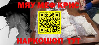 кокаин премиум Дубна