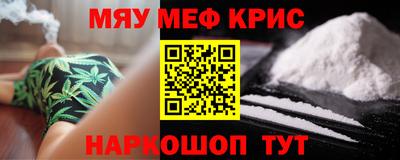кокаин премиум Дубна