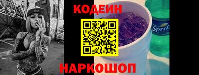ALPHA-PVP Донской