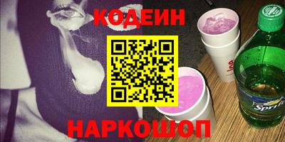ALPHA-PVP Донской