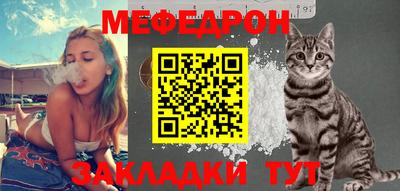 кокаин премиум Дубна