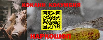 ALPHA-PVP Донской