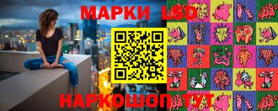 кокаин премиум Дубна