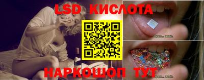 ALPHA-PVP Донской