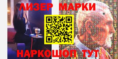 ALPHA-PVP Донской