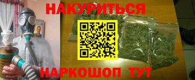 кокаин премиум Дубна