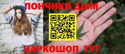 кокаин премиум Дубна