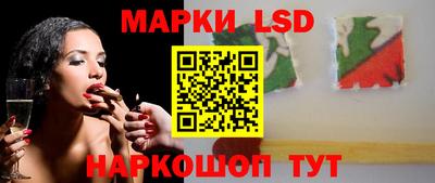 ECSTASY Рязань