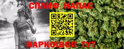 кокаин премиум Дубна