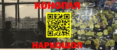 мяу мяу мука Донецк