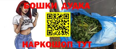ALPHA-PVP Донской