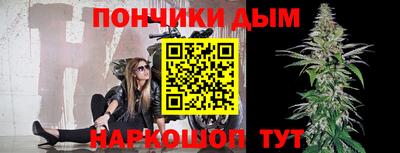 кокаин премиум Дубна