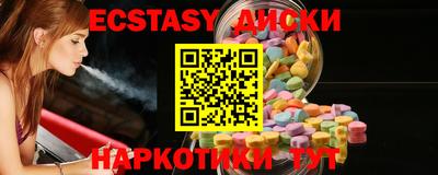 кокаин премиум Дубна