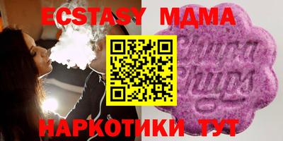 кокаин премиум Дубна