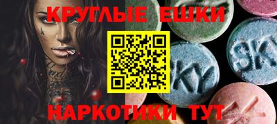 кокаин премиум Дубна