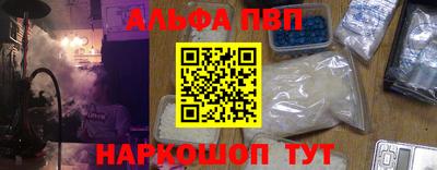 кокаин премиум Дубна
