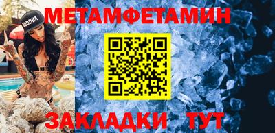 кокаин премиум Дубна