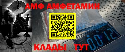 кокаин премиум Дубна