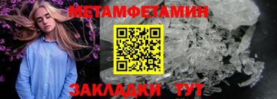 мяу мяу мука Донецк