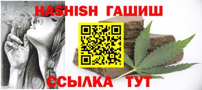 мяу мяу мука Донецк