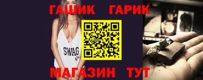 ALPHA-PVP Донской
